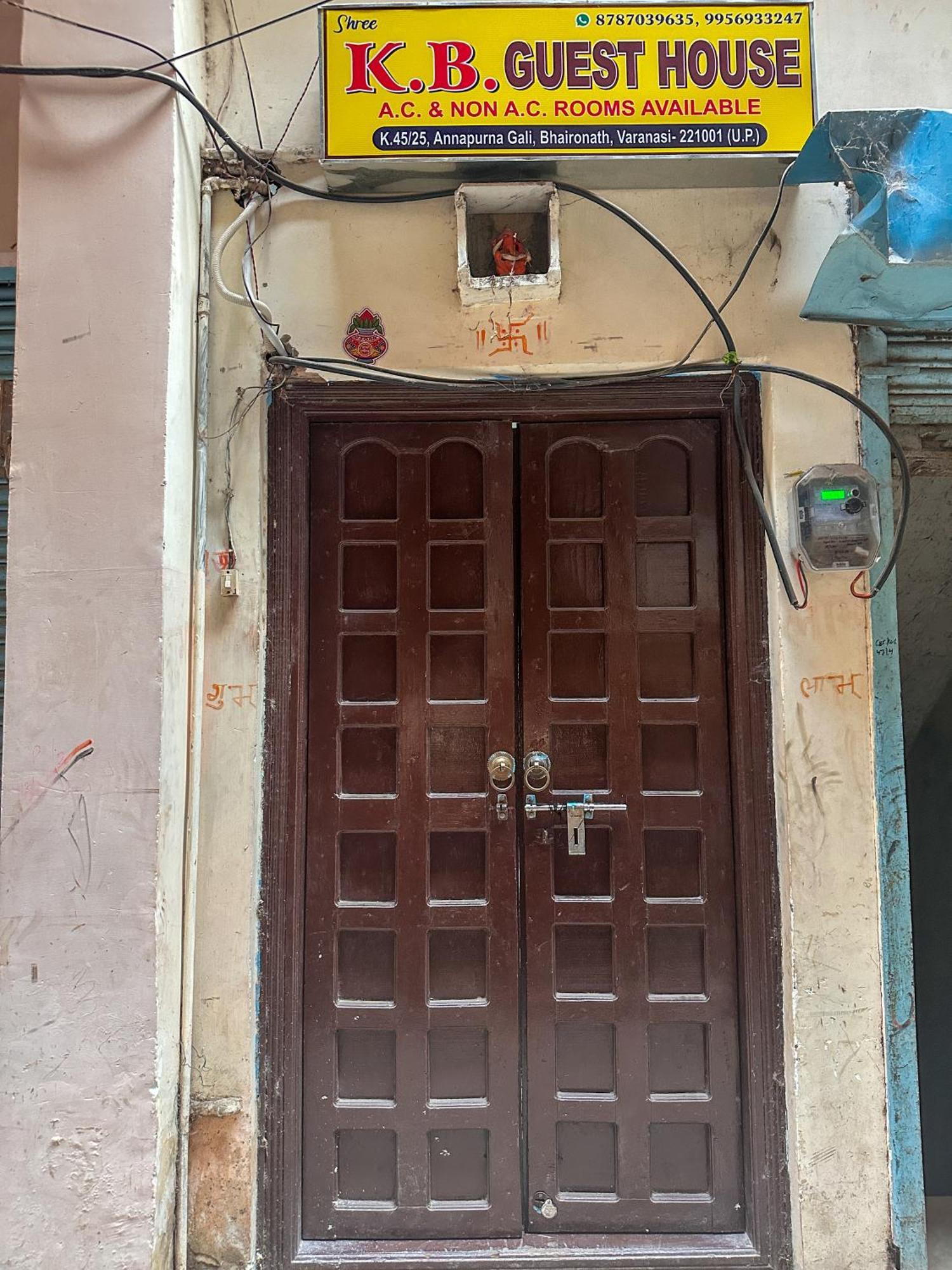 Shree K.B Guest House Varanasi Bagian luar foto